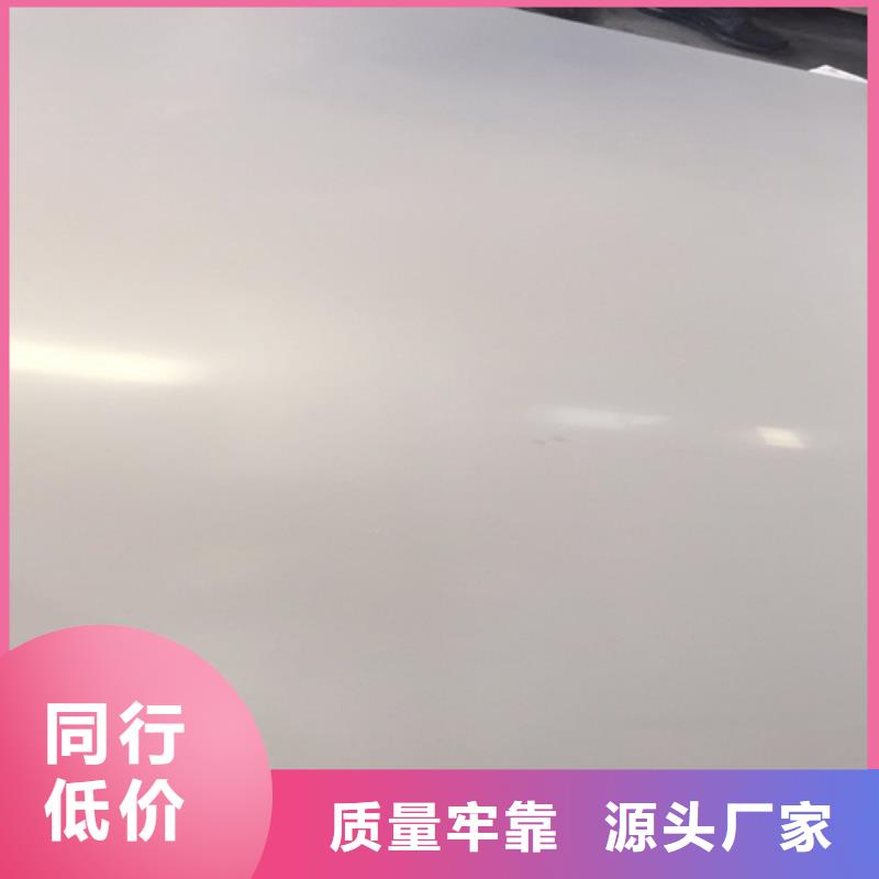 桥梁钢板发货快助您降低采购成本