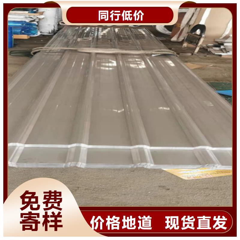 不锈钢板价格同城品牌
