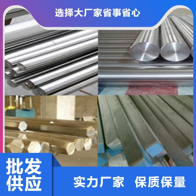 #不锈钢#可定制款式新颖