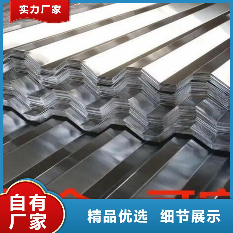 不锈钢彩板大量现货本地供应商