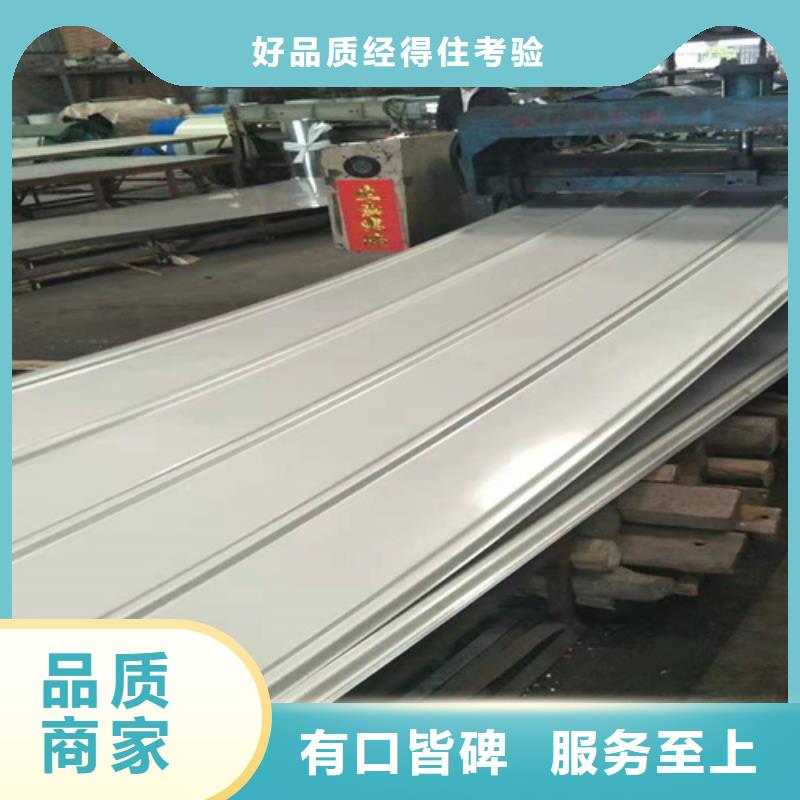 不锈钢常年现货源头厂家量大价优