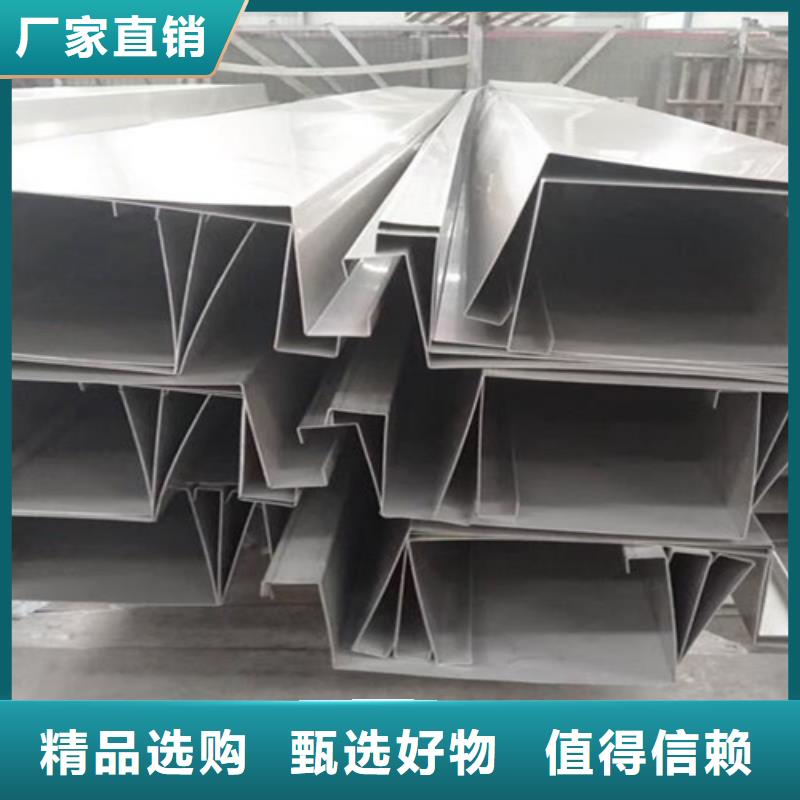 热轧不锈钢板选材用心高标准高品质