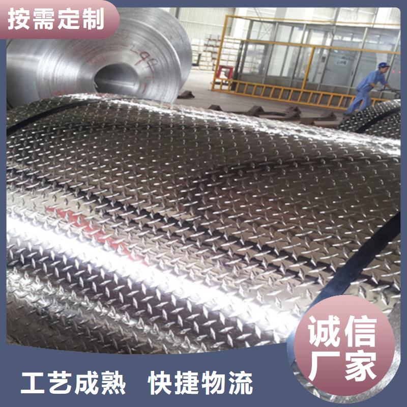 冷轧不锈钢卷本地批发联系厂家