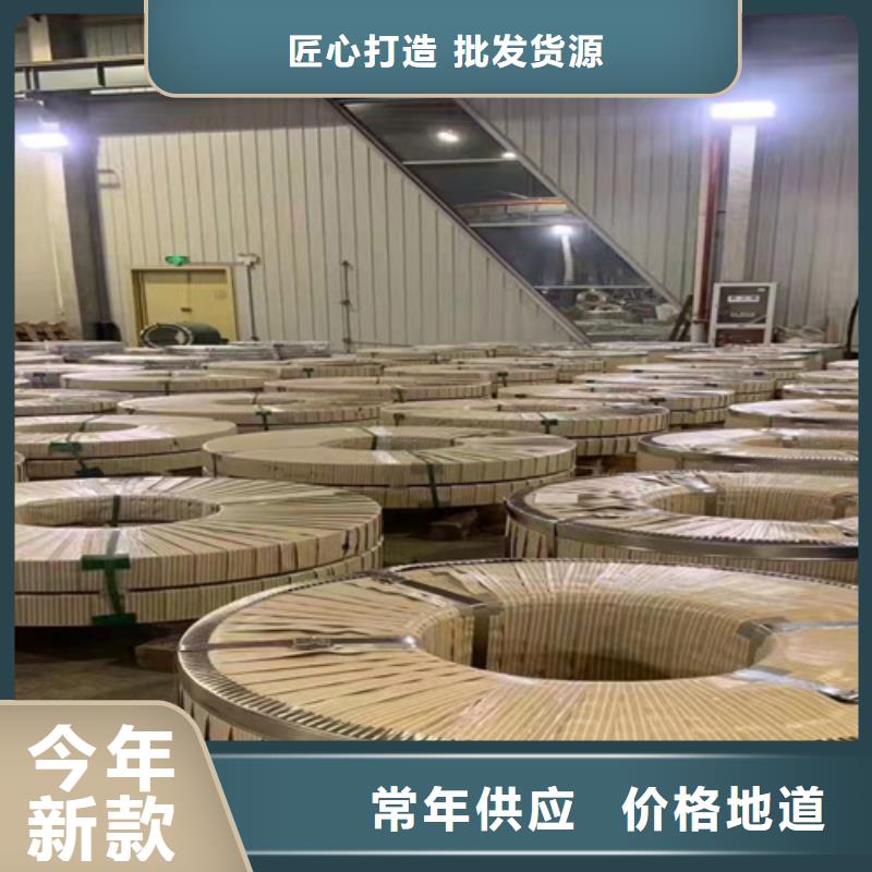 不锈钢彩板口碑良好厂家案例