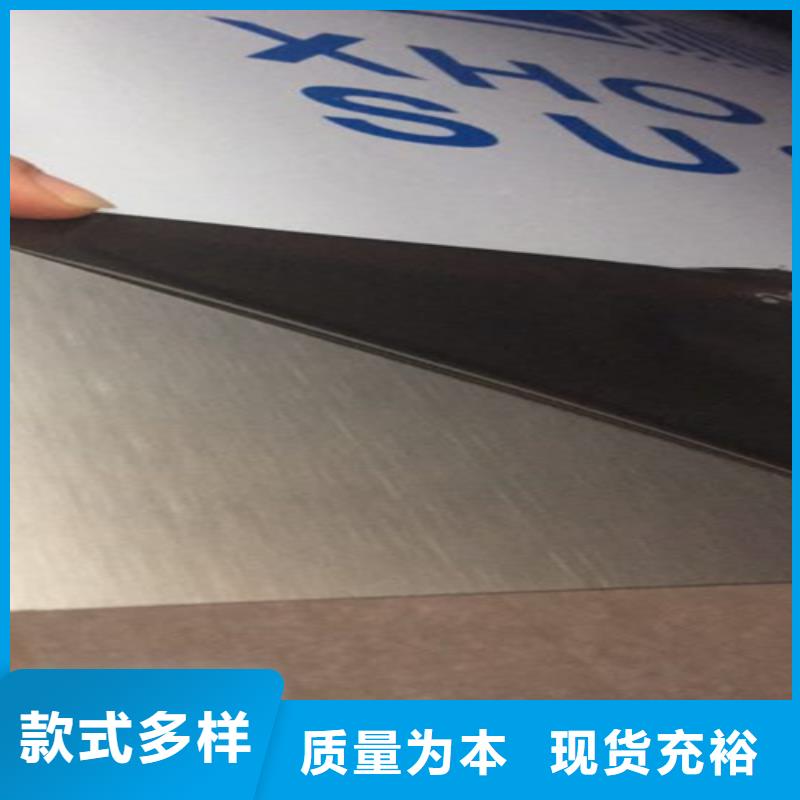 不锈钢定制-不锈钢厂家实体诚信厂家