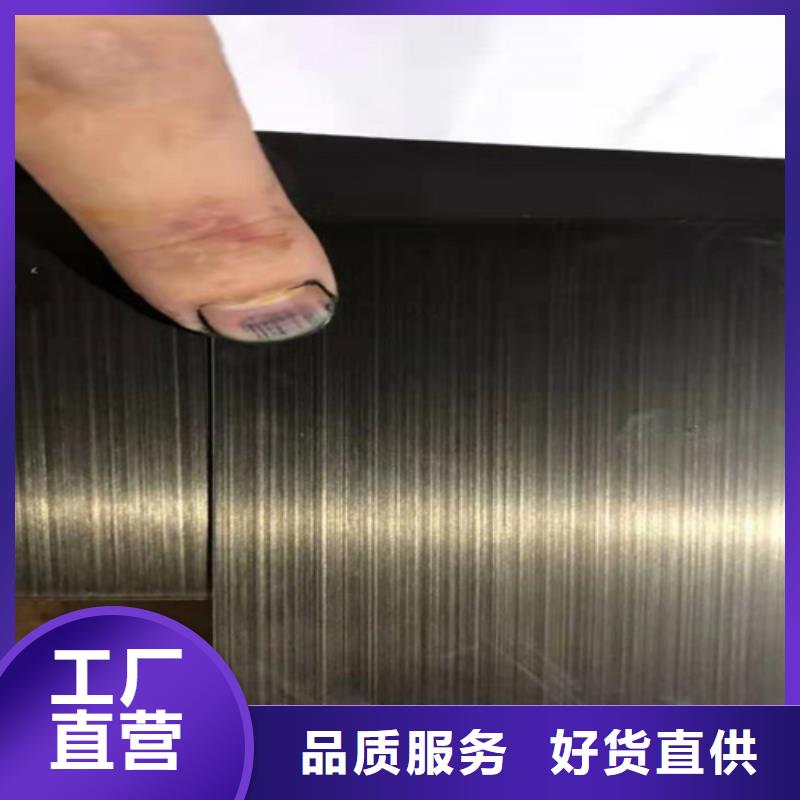 不锈钢彩板厂家-长期有效设计合理