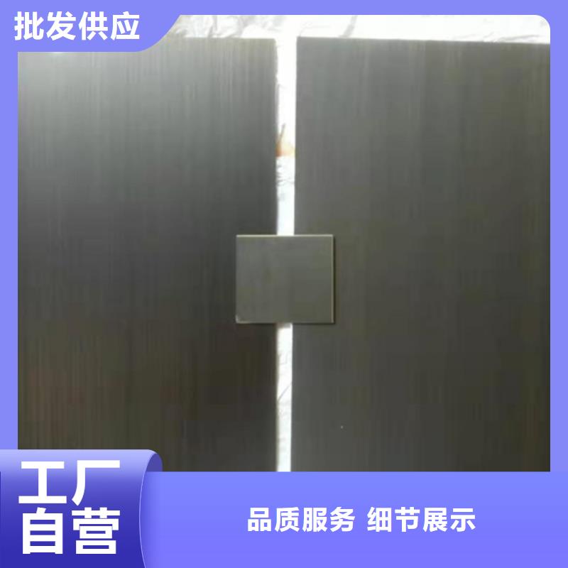 不锈钢彩板厂家直销—薄利多销当地货源