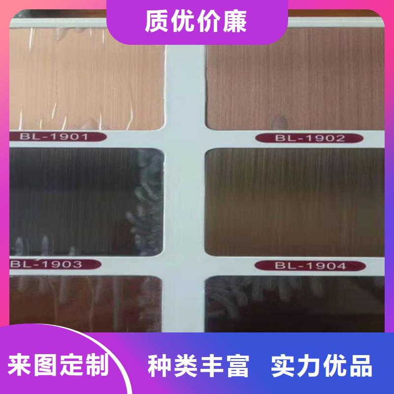 不锈钢彩板工厂-厂家质量好