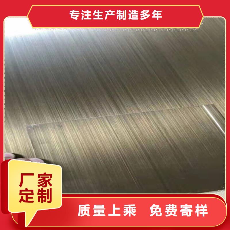 不锈钢板厂家-货到付款现货销售