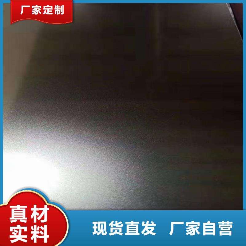 不锈钢彩管品质实力商家供货稳定