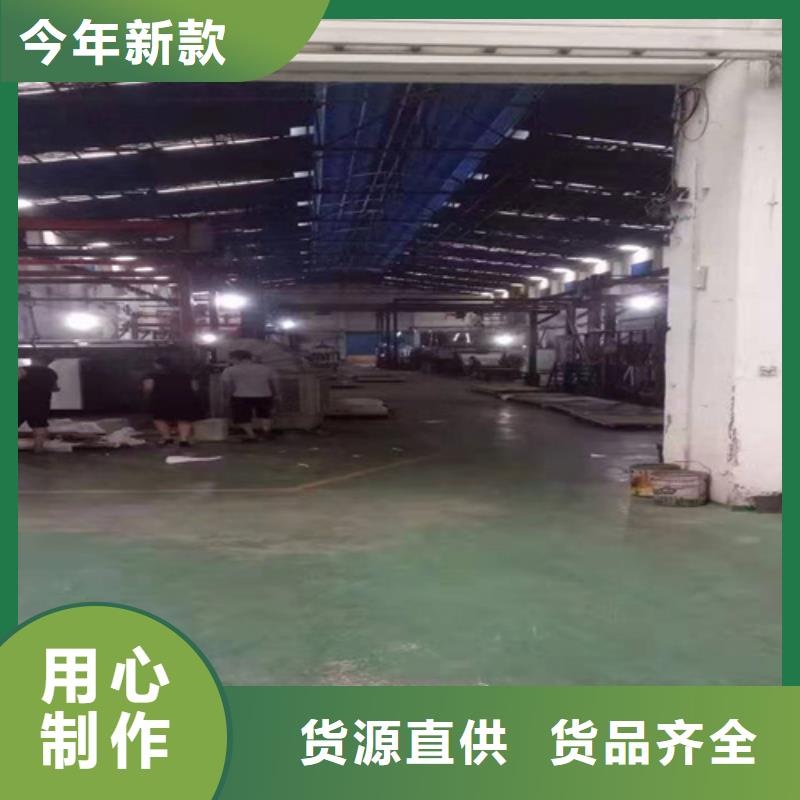 不锈钢彩卷厂家批发口碑好实力强