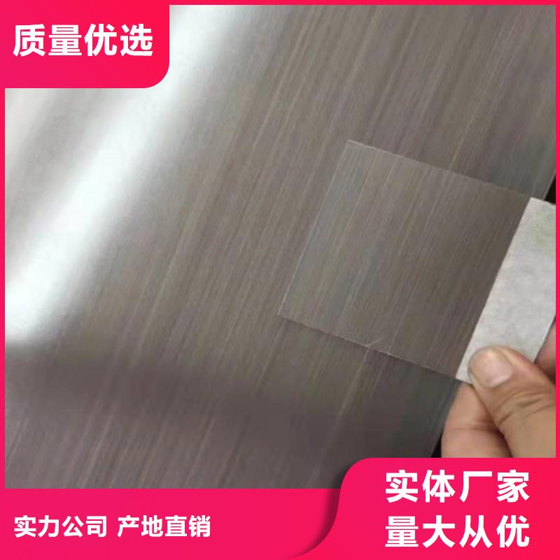 不锈钢彩卷厂家-值得信赖好品质经得住考验