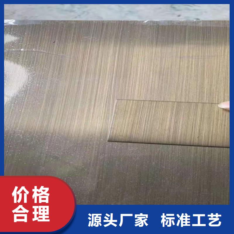 常年供应不锈钢彩板-放心一站式采购方便省心
