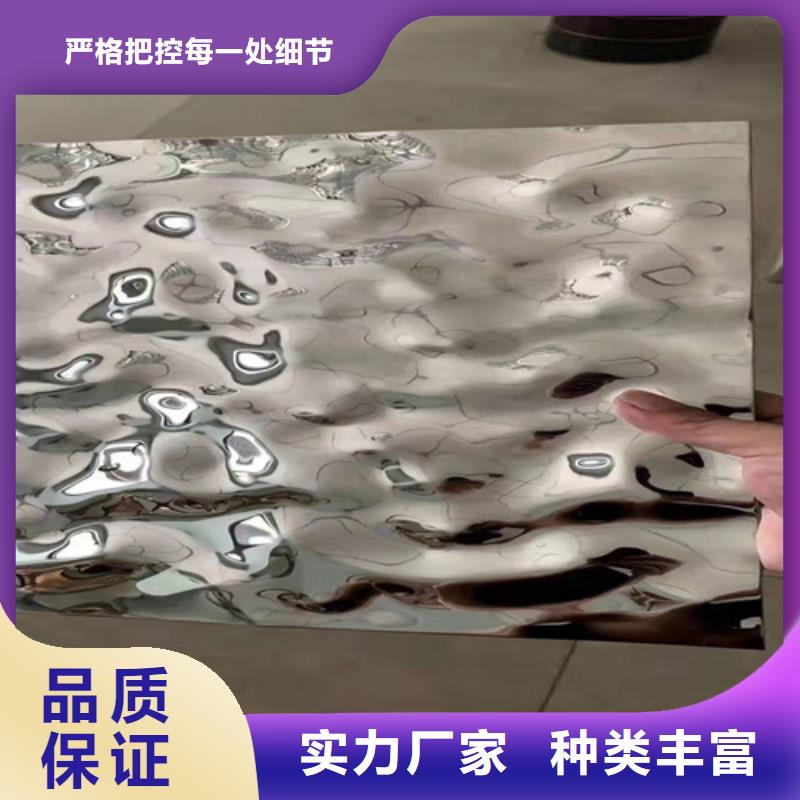 不锈钢彩板批发生产基地工厂认证