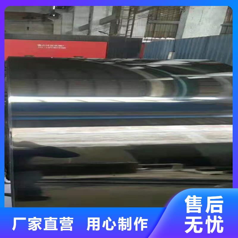 选购不锈钢彩卷可按需定制拒绝中间商