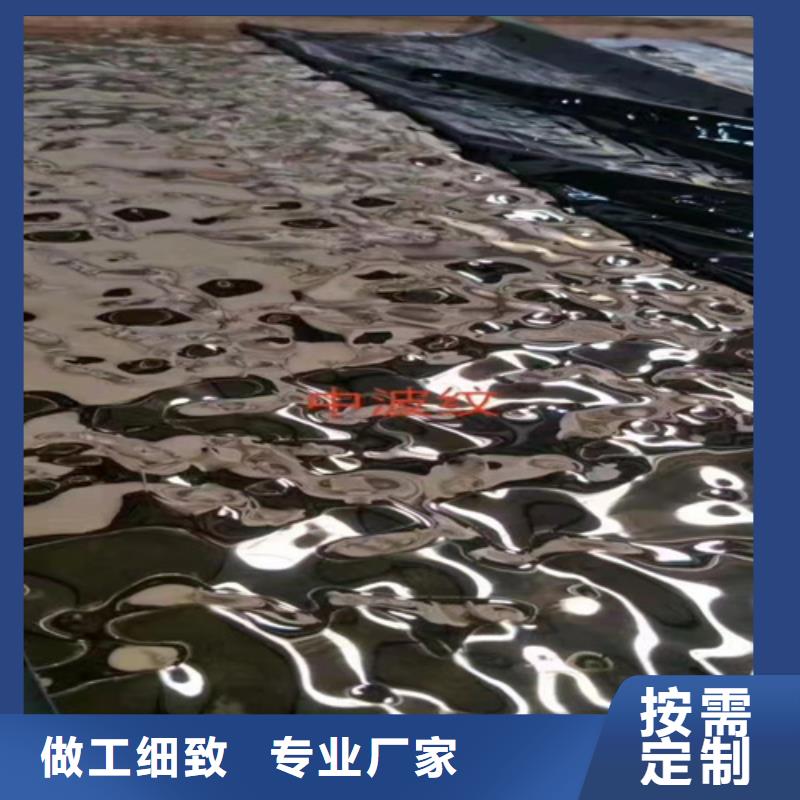 不锈钢彩板-专注不锈钢彩板十多年现货齐全售后无忧