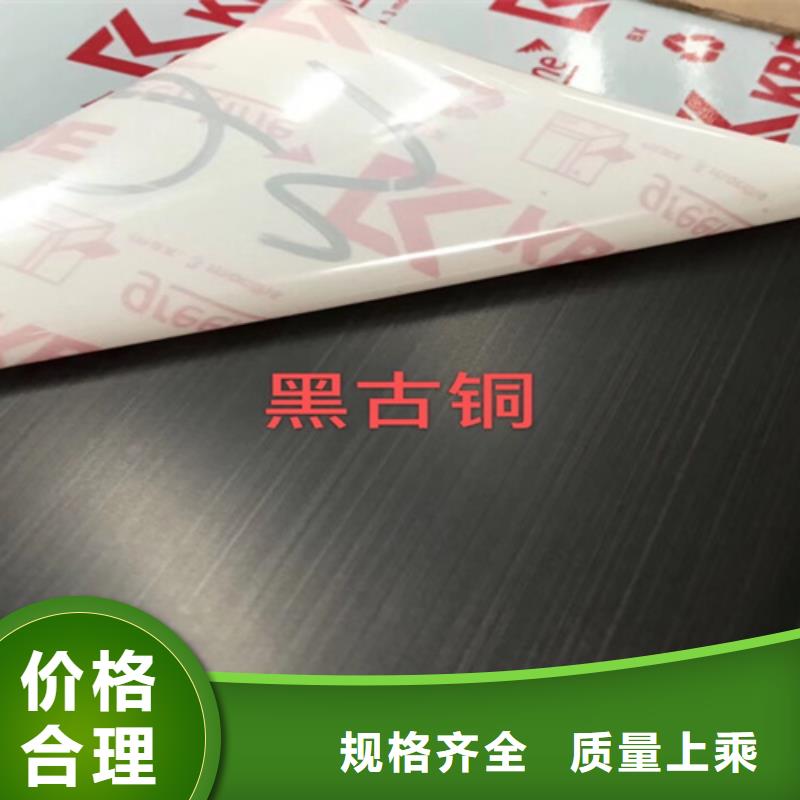 不锈钢、不锈钢厂家直销-认准鲁晟不锈钢有限公司厂家直发