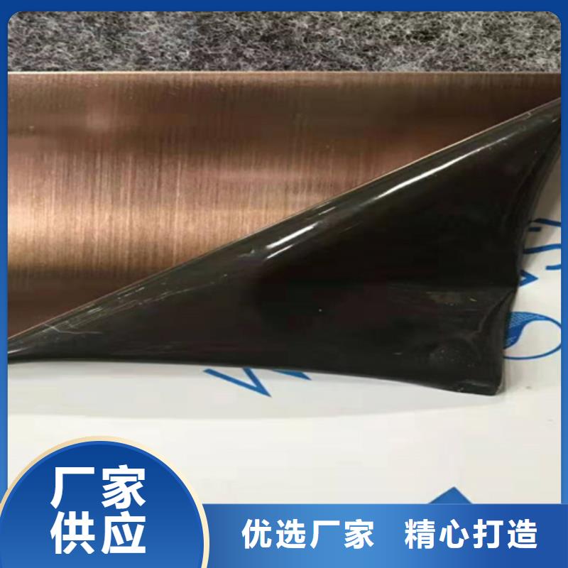 不锈钢彩板报价产地厂家直销