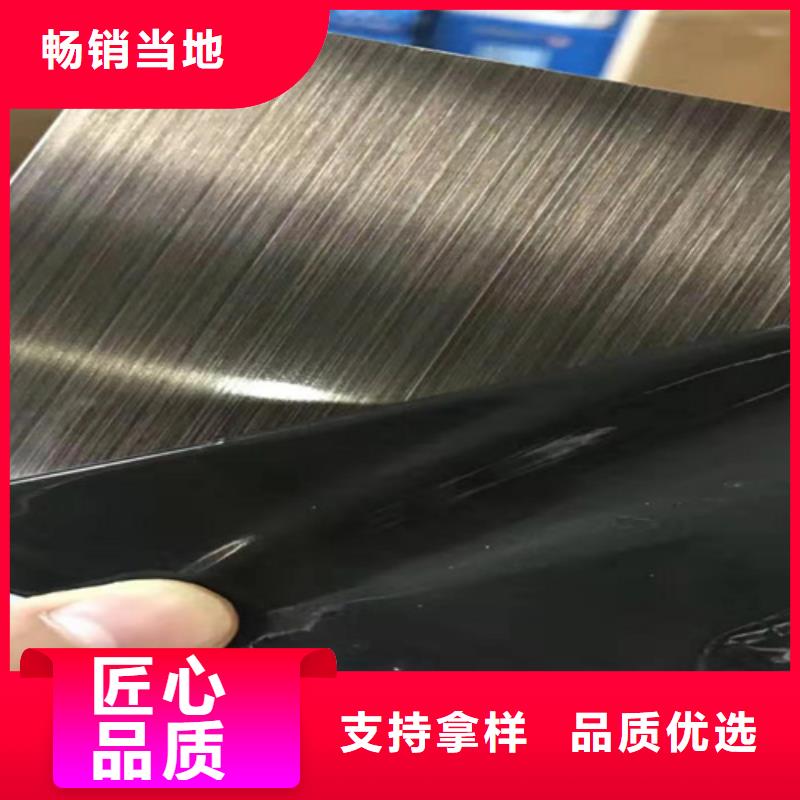 有现货的不锈钢板销售厂家免费寄样