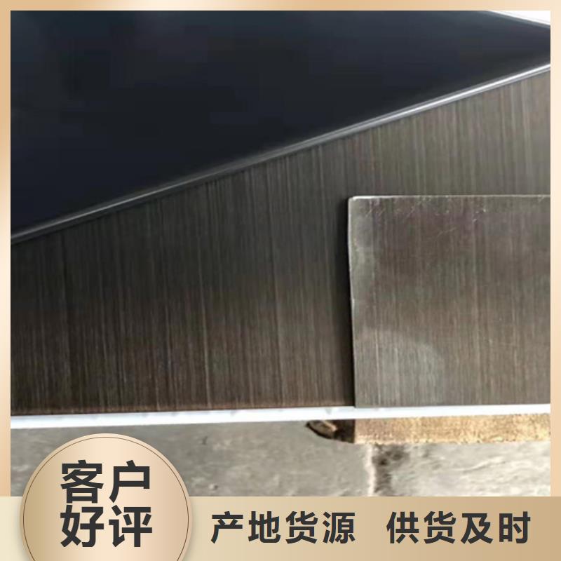 不锈钢报价资讯市场报价