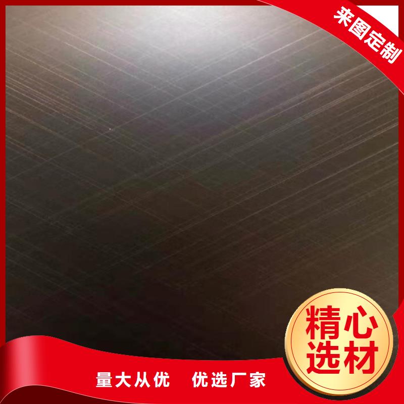 不锈钢彩板厂家供应产地直供