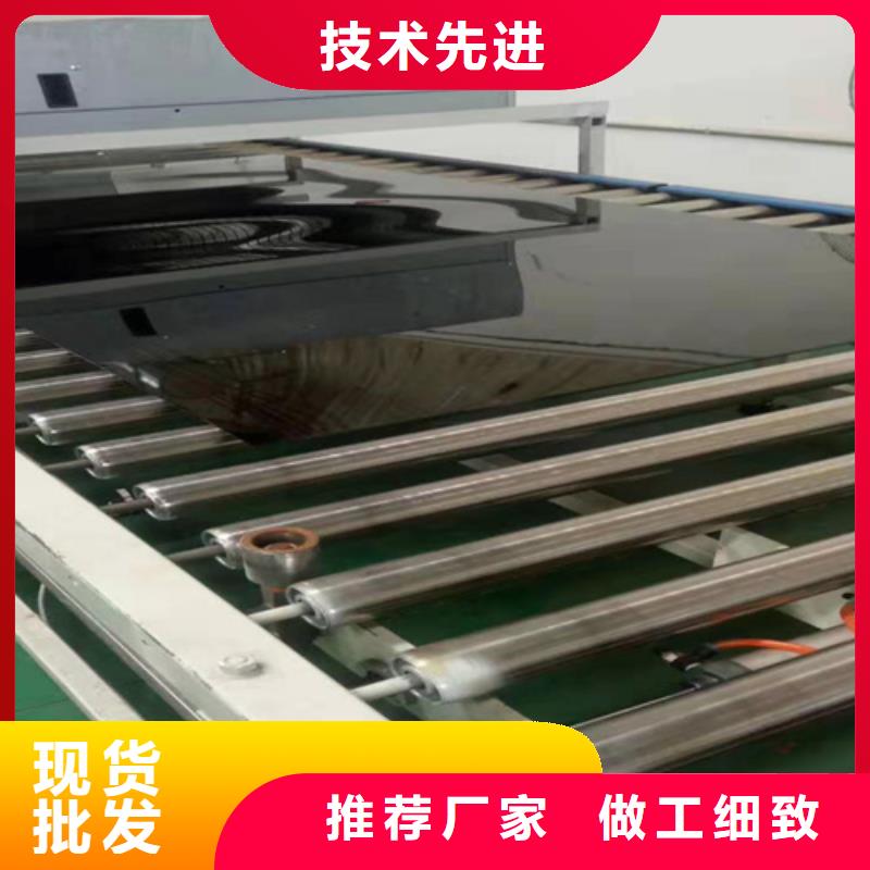 不锈钢彩板全网价现货销售