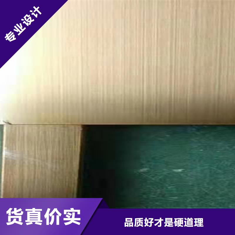 实力雄厚的不锈钢彩板厂家同城经销商