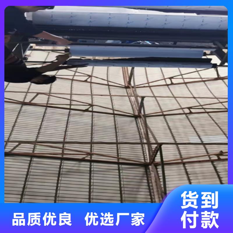 不锈钢彩管定做价格价格实在
