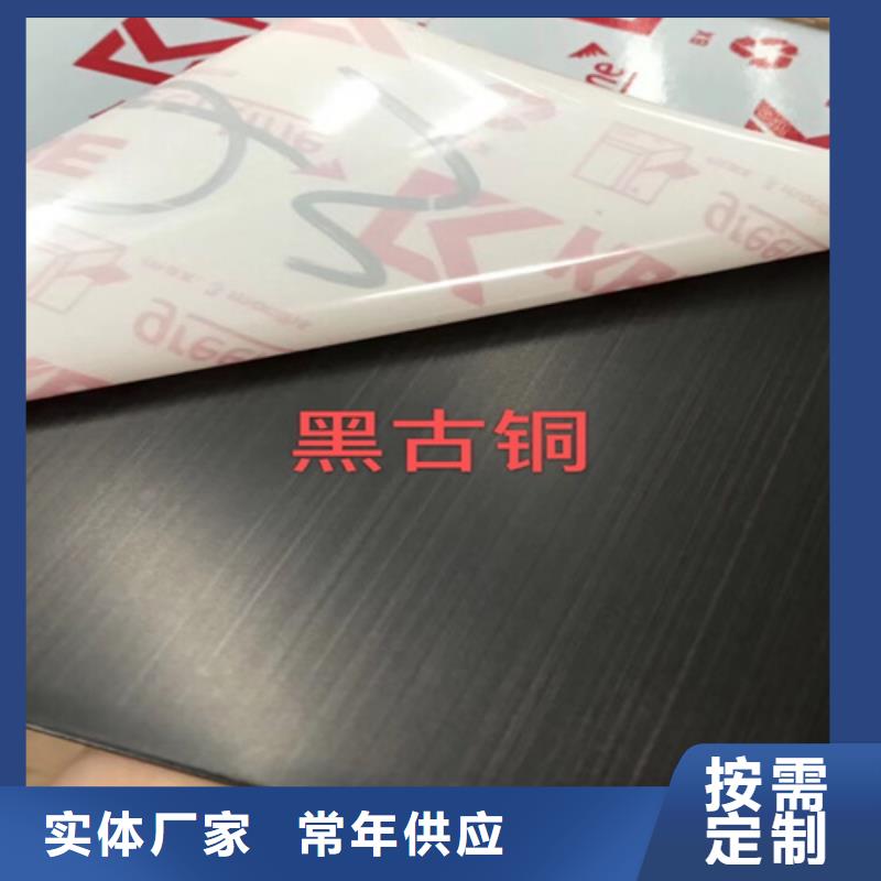不锈钢彩管优选厂商本地生产商