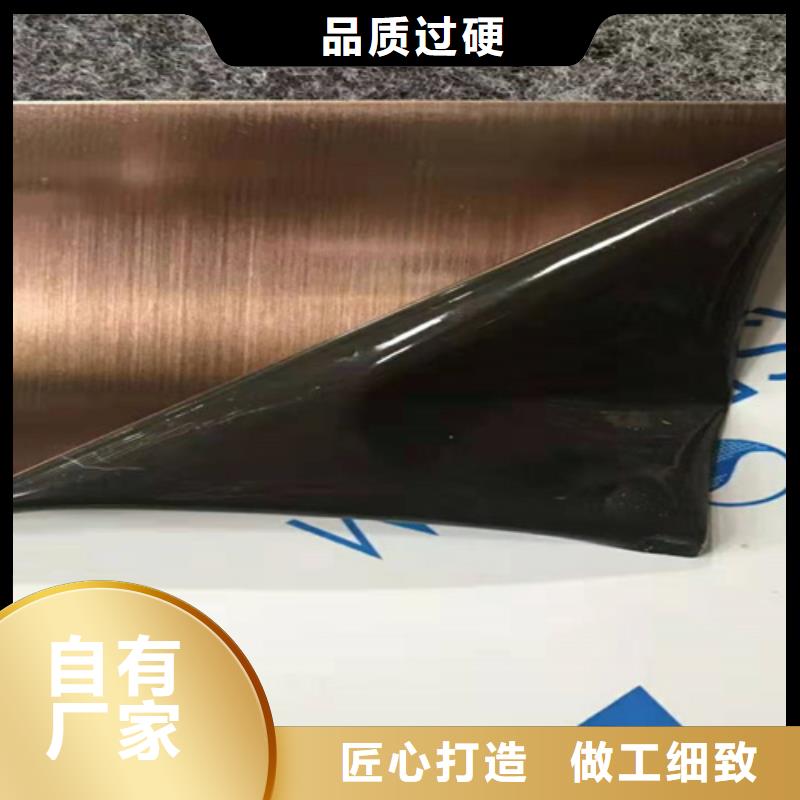 甄选：不锈钢彩卷供应商可接急单