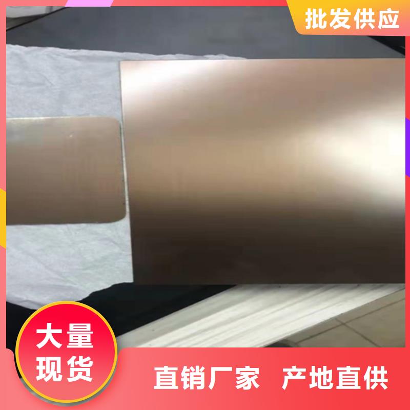 信誉好的不锈钢板公司经久耐用