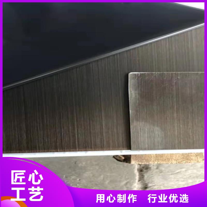 选购不锈钢板【无中间商】同城生产商
