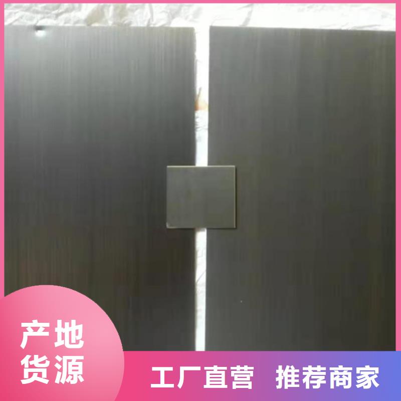 重信誉不锈钢彩板厂商同城生产商