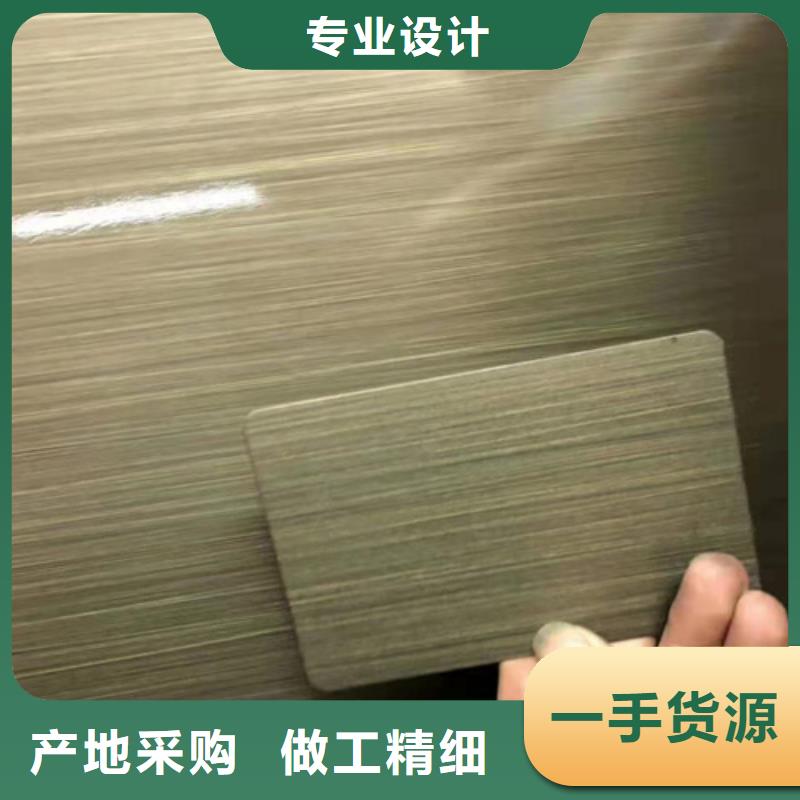 专业销售不锈钢彩板-热销选择我们选择放心