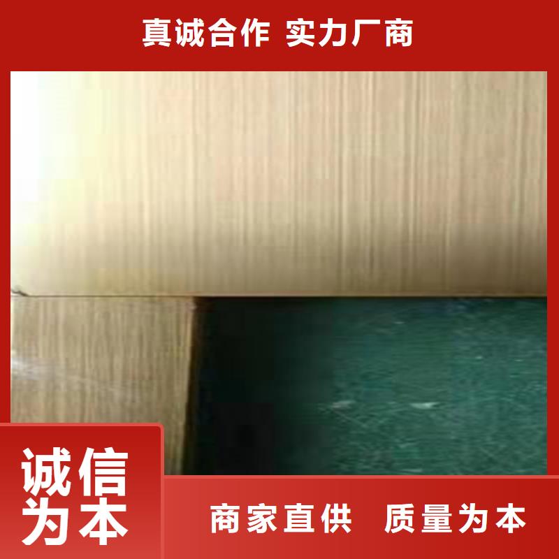 价格行情:不锈钢当地供应商