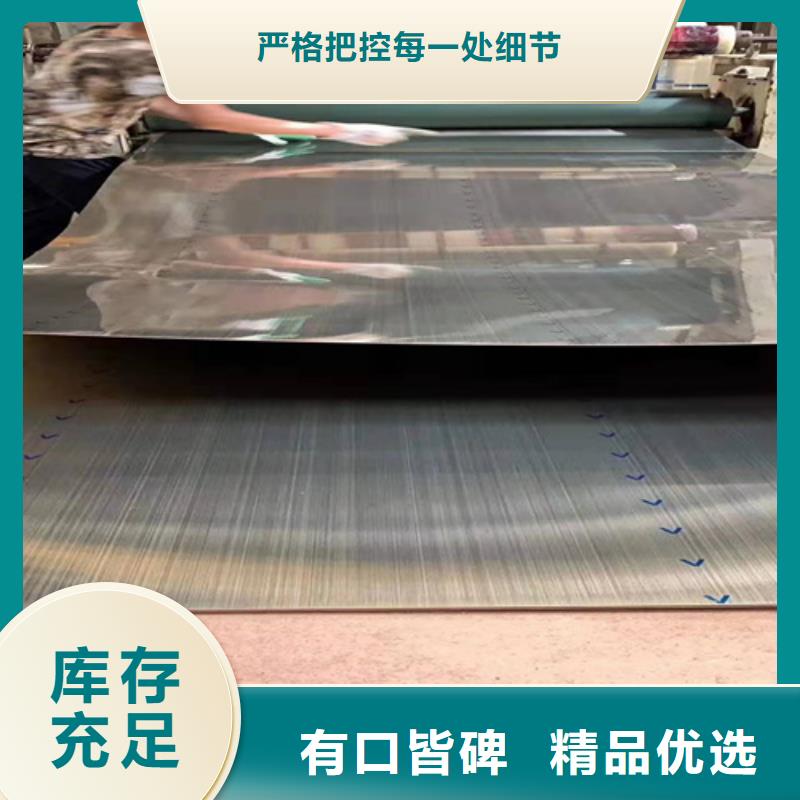 信誉好的不锈钢彩卷厂家生产型