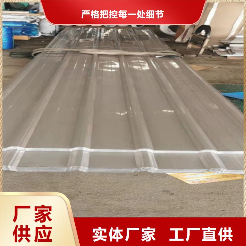 不锈钢瓦楞板批发零售-定做应用范围广泛