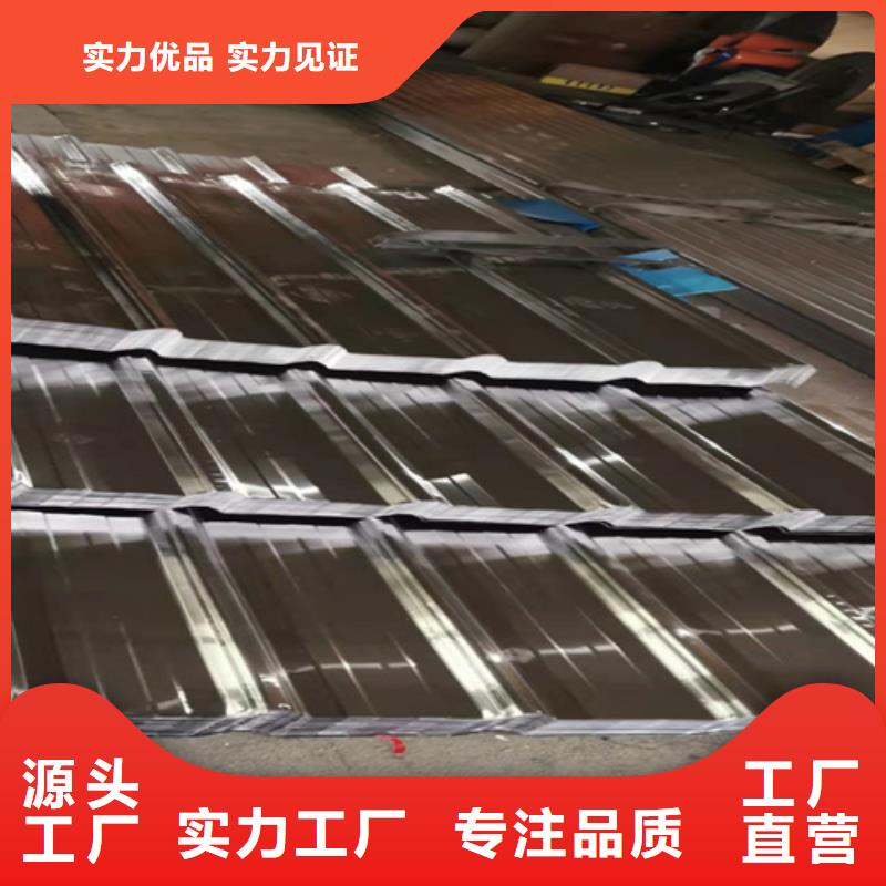 质优价廉的不锈钢瓦楞板销售厂家同城服务商