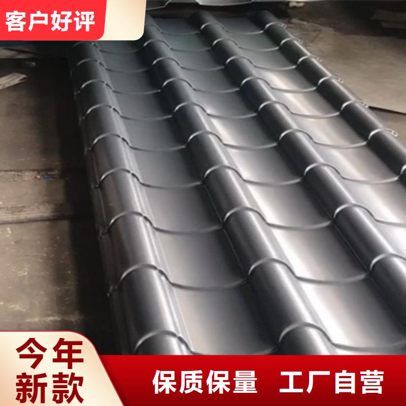 铝瓦价格-可按需定做做工精细
