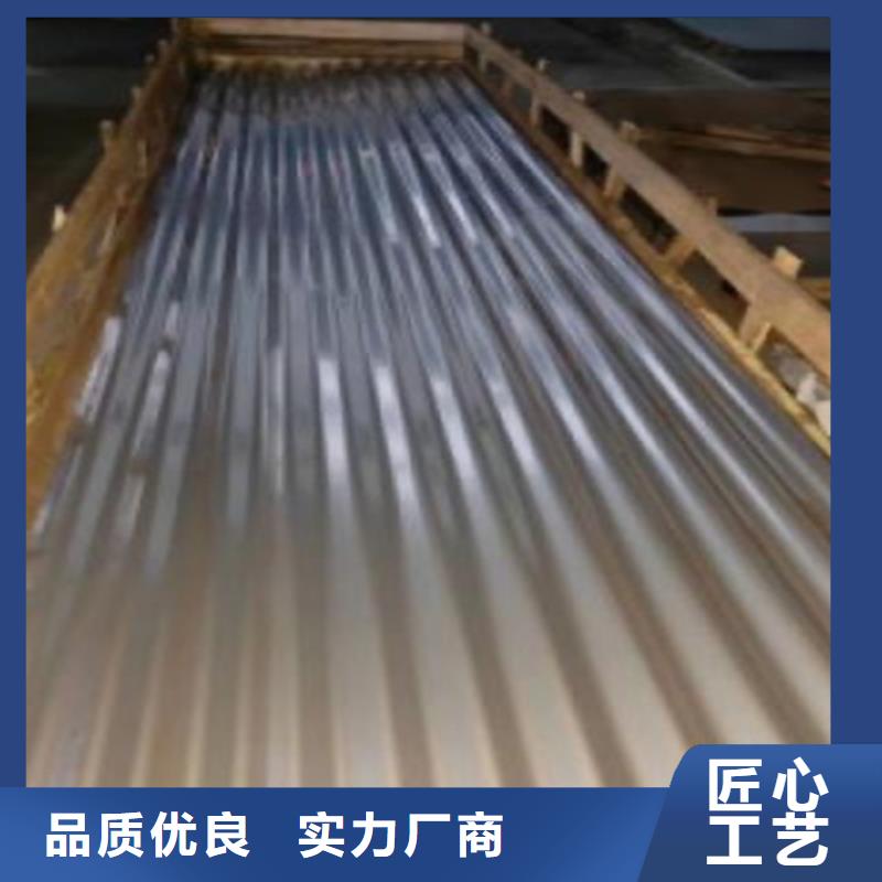 不锈钢瓦厂家-优质服务精品选购