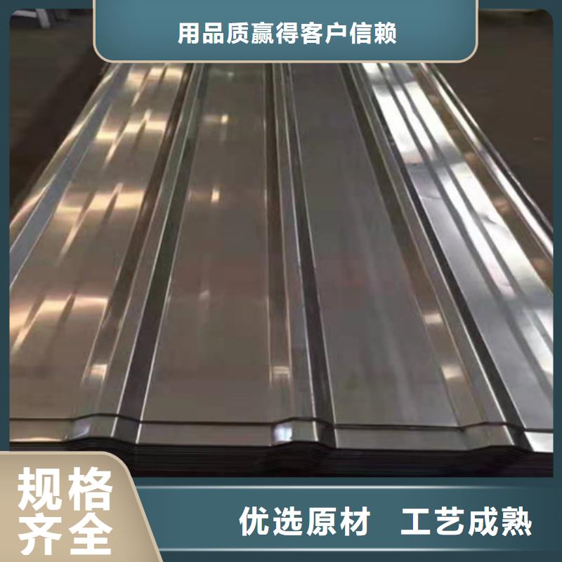 不锈钢瓦专业供应商价格实惠