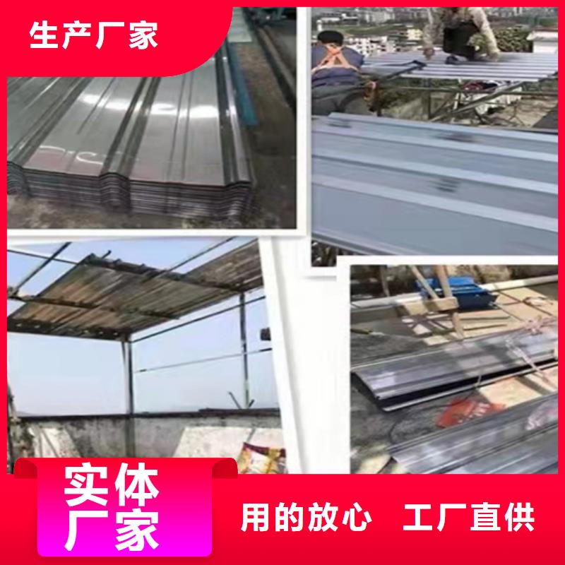不锈钢瓦诚信立足实时报价