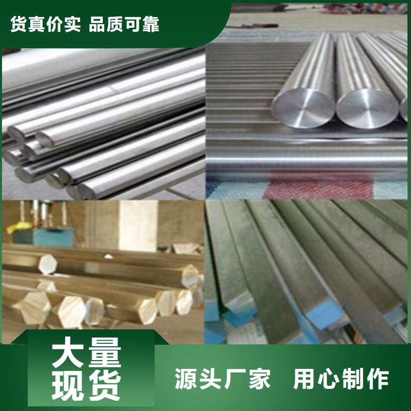 不锈钢瓦楞板资质齐全高品质现货销售