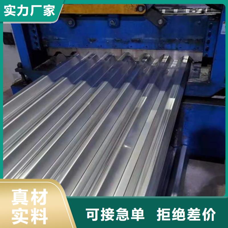 不锈钢瓦质量有保障的厂家大厂生产品质