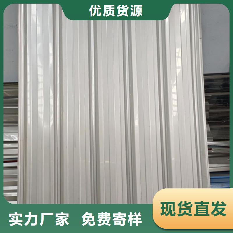 不锈钢免费邮寄样品同城服务商