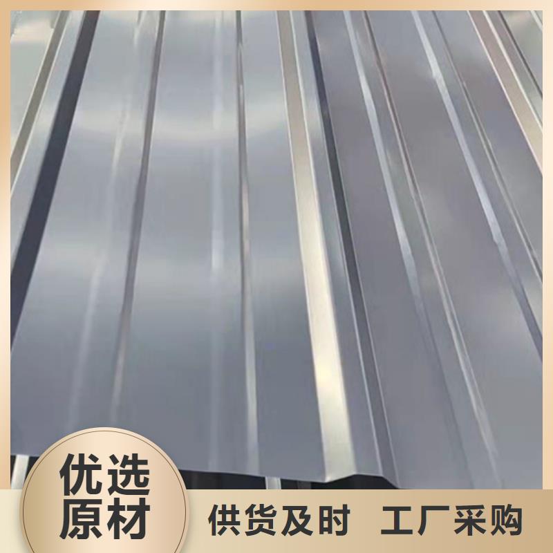 不锈钢瓦-不锈钢瓦高性价比实体厂家