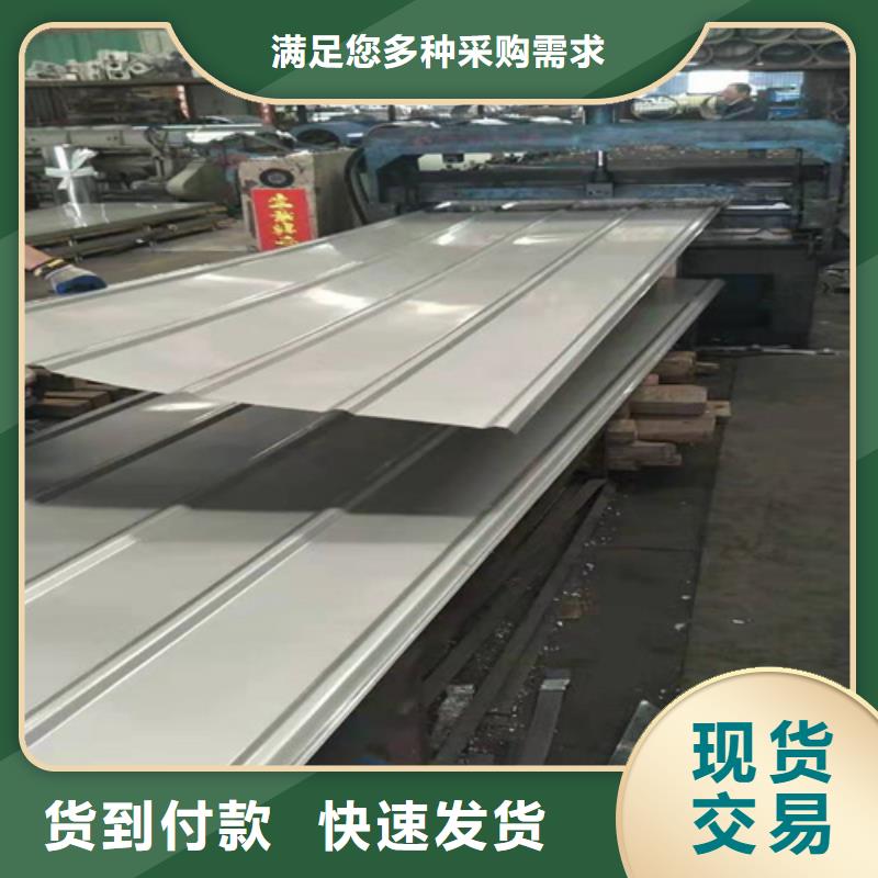 供应不锈钢瓦的当地厂家优选厂家