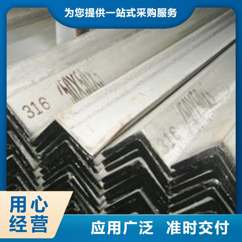 不锈钢瓦厂家/欢迎致电厂家