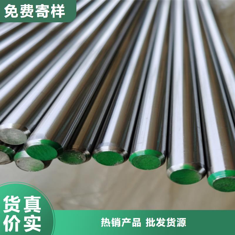 不锈钢波纹板质量保证优选厂家