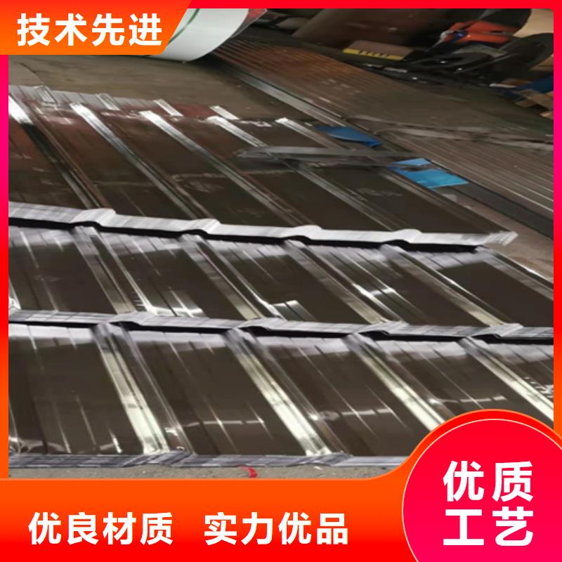 咨询：不锈钢快捷物流